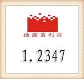 葛利茲1.2347模具鋼,1.2347材料用途,1.2347